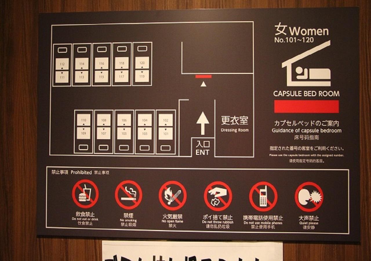 Fujikyu Unjokaku Hotell Narusawa Exteriör bild
